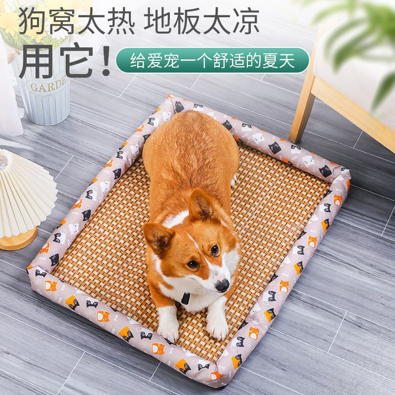 商品缩略图 3