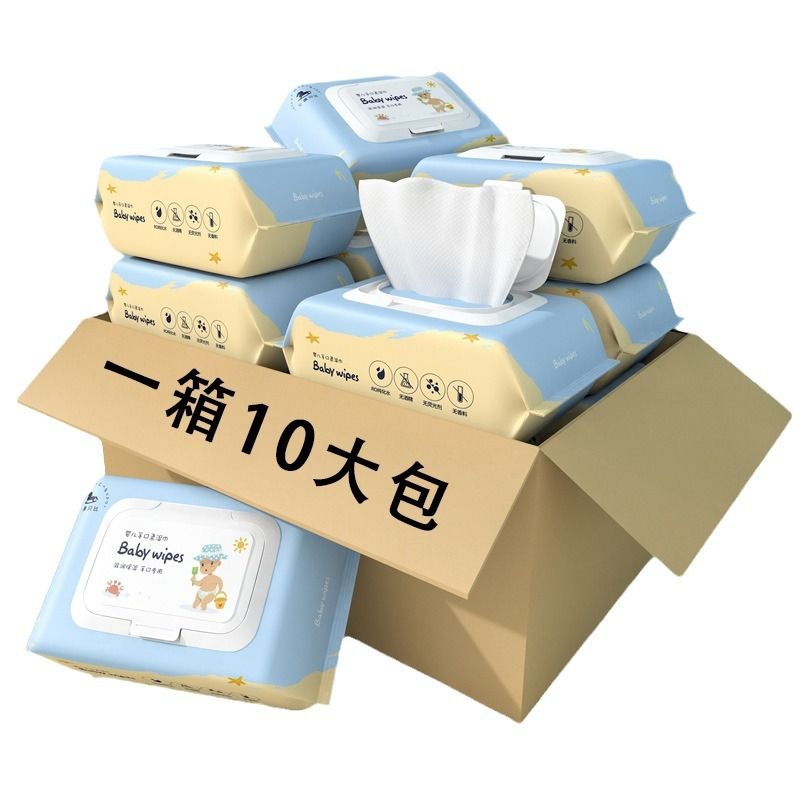 婴儿手口湿巾加厚家用大包宝宝专用湿巾纸儿童清洁一次性湿纸巾 图片 6