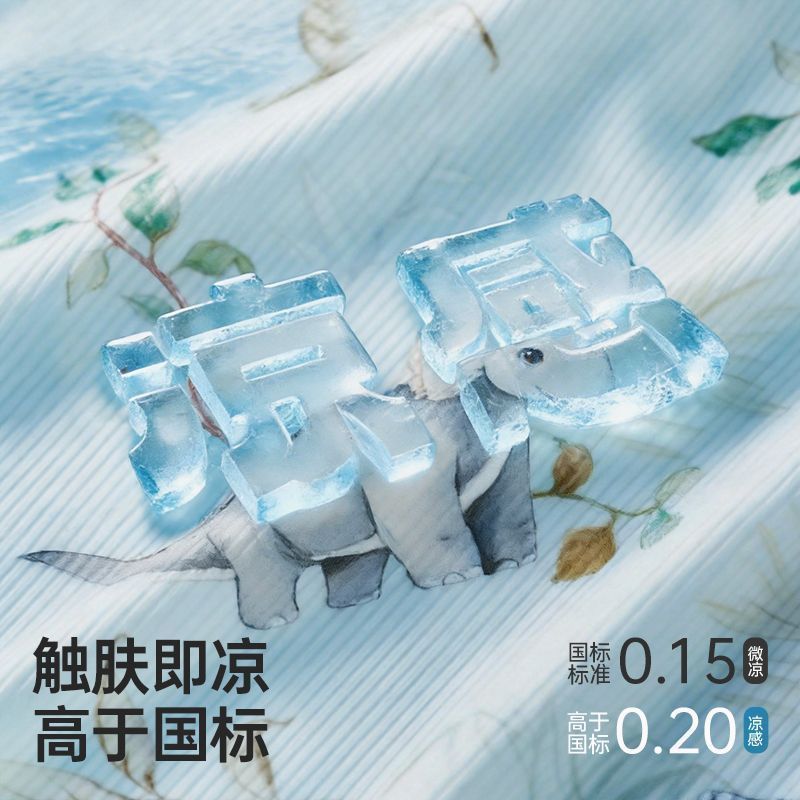 【两条装】欧孕男童女童裤26新款儿童休闲抖抖裤童装宝宝防蚊长裤 图片 7