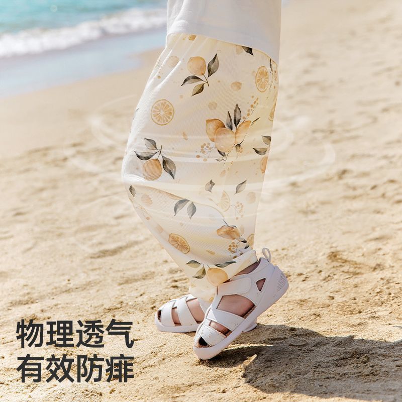 【两条装】欧孕男童女童裤26新款儿童休闲抖抖裤童装宝宝防蚊长裤 图片 5