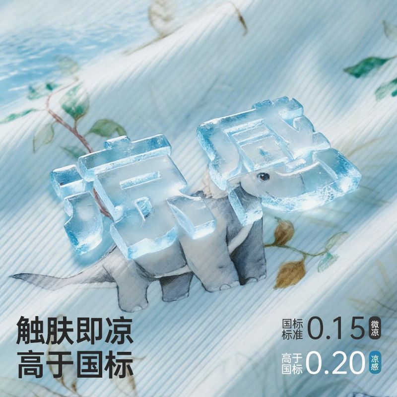 【两条装】欧孕男童女童裤子儿童休闲抖抖裤童装宝宝防蚊长裤 图片 7