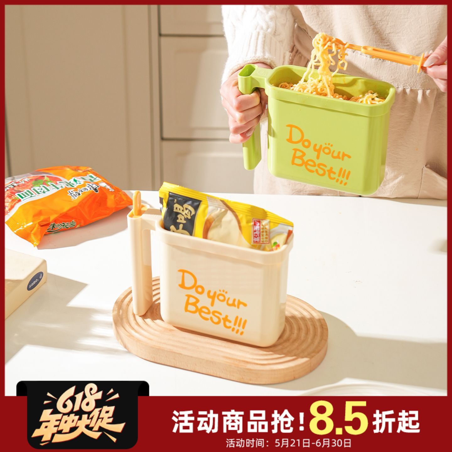 舍里食品级袋装泡面碗免洗泡面学生宿舍面碗懒人必备耐高温泡面盒