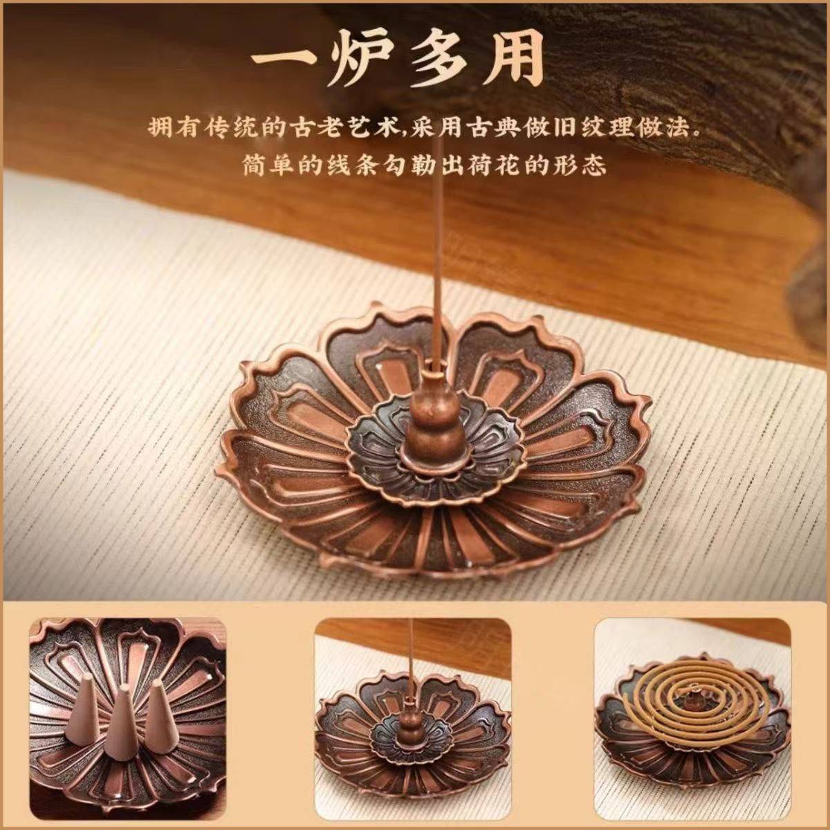 Japanese Incense - Sandalwood 200 sticks 2