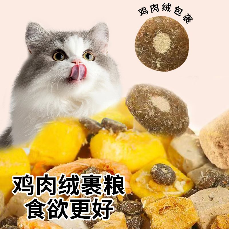 商品缩略图 5