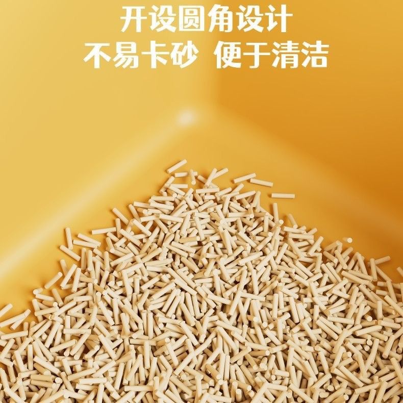 超大号半封闭巨无霸猫砂盆防外溅猫厕所开放式防带出猫屎盆子批发 图片 4