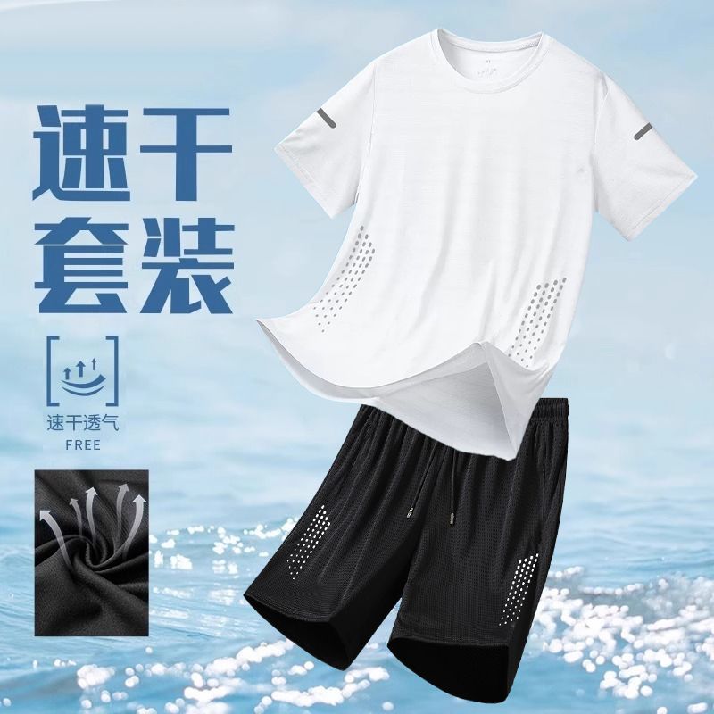 冰感休闲套装男士夏季透气速干弹力短袖短裤男圆领运动服套装男潮