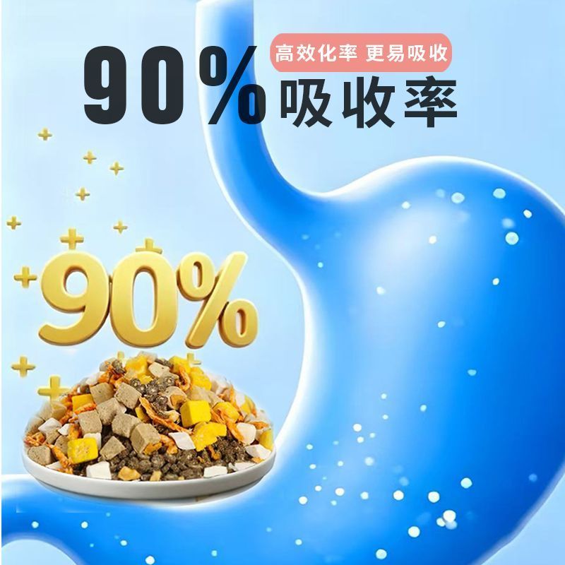 商品缩略图 4