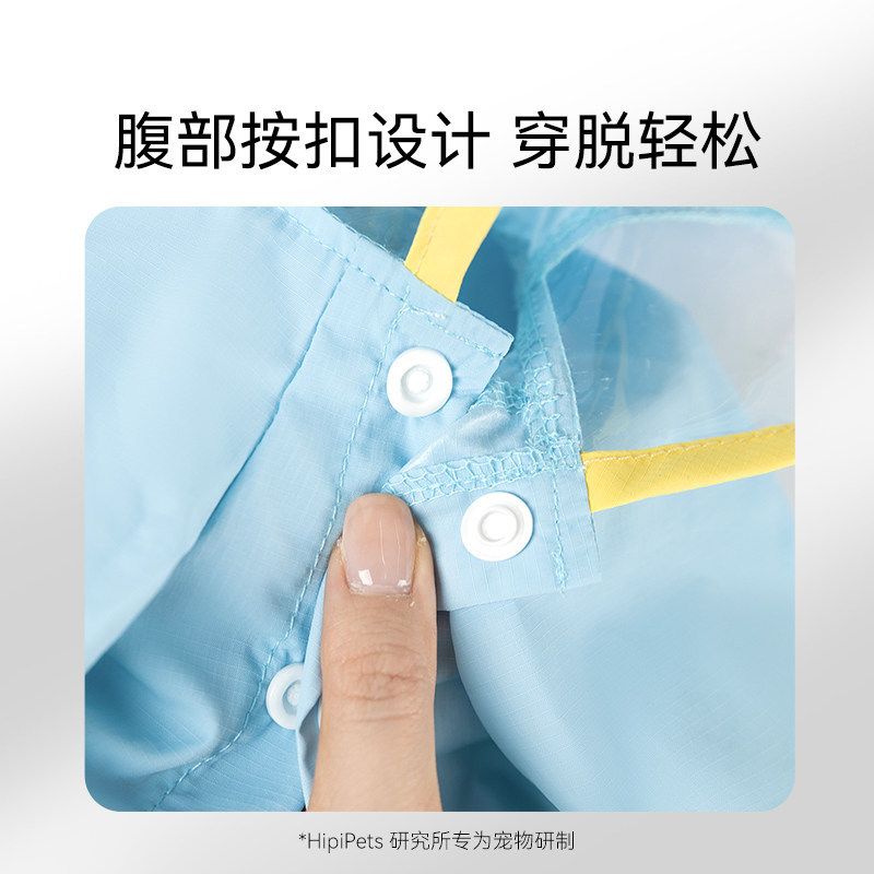 商品缩略图 4
