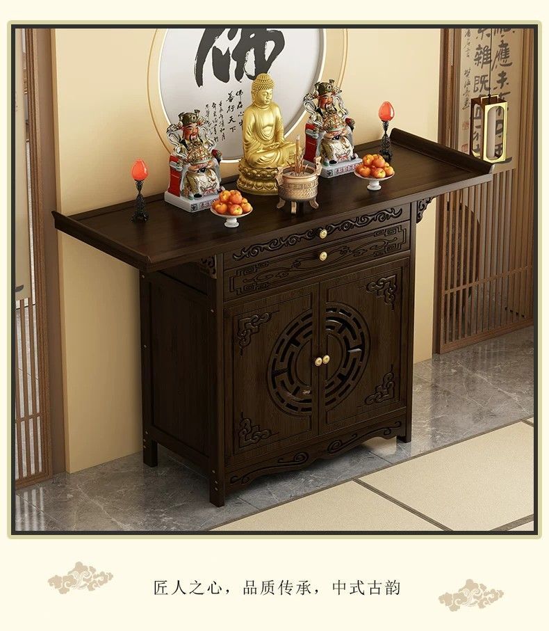 供桌香案家用贡桌新中式条几供奉桌财爷柜神台佛台玄关桌条案佛台 detail 17