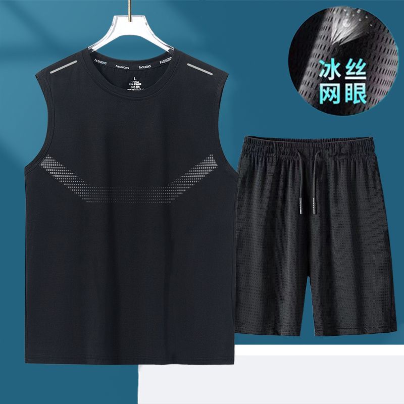 速干背心套装男款2026夏季冰丝跑步运动服无袖t恤短裤休闲两件装