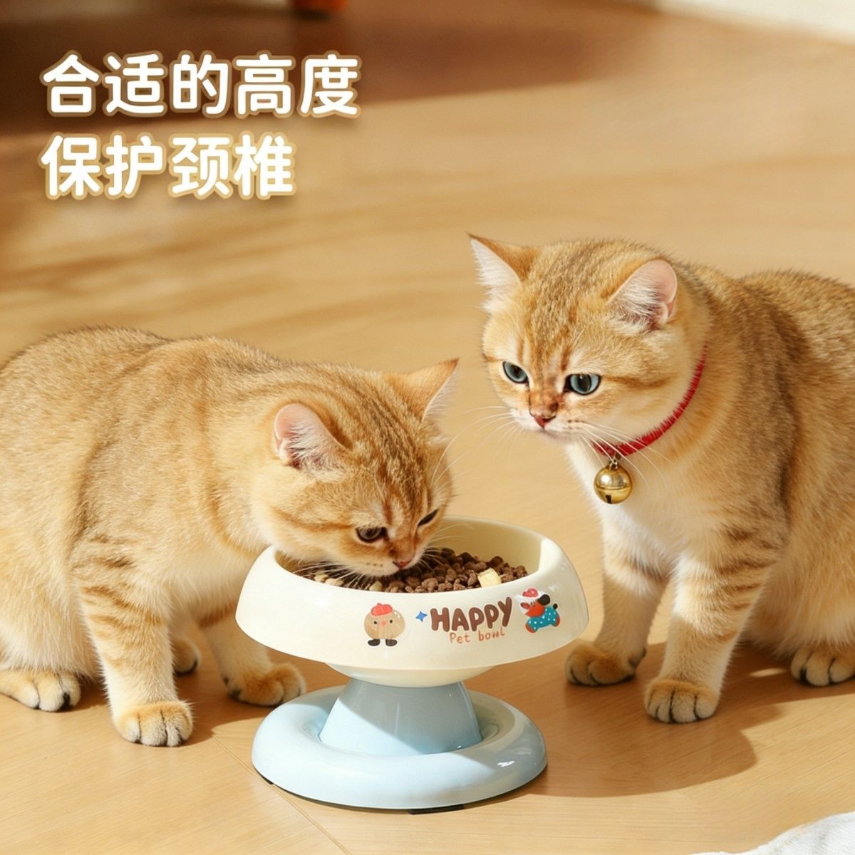 商品缩略图 3