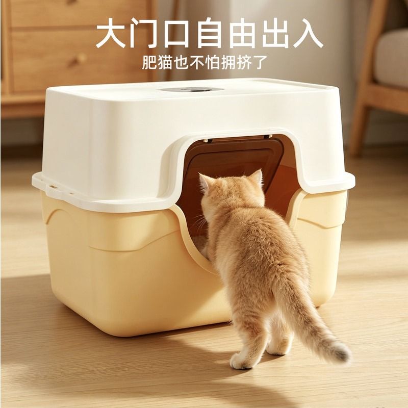 商品缩略图 4