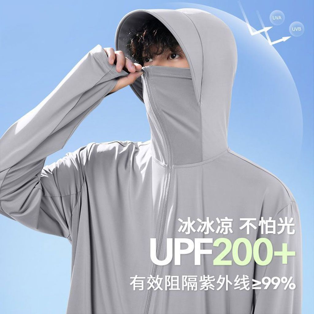 UPF50+新款夏季男士防晒衣外套山系骑行钓鱼冰丝原纱大帽檐防晒服 图片 3