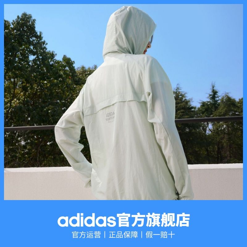 adidas阿迪达斯轻运动男女防晒UPF50+拒水凉感连帽外套皮肤衣 图片 3