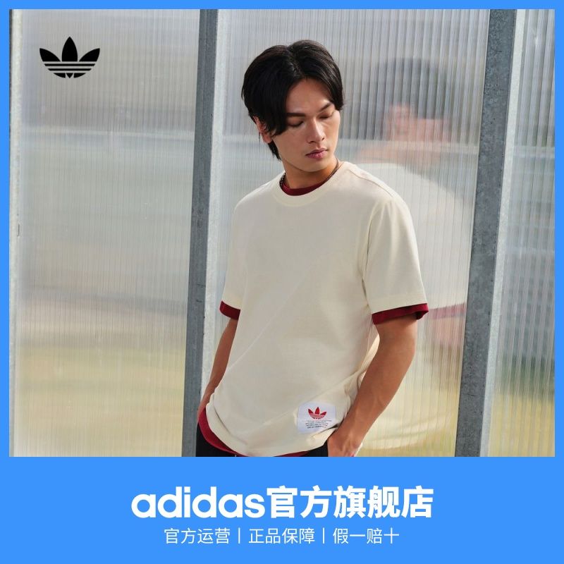 adidas阿迪达斯官方三叶草男装夏季宽松纯棉运动上衣圆领短袖T恤