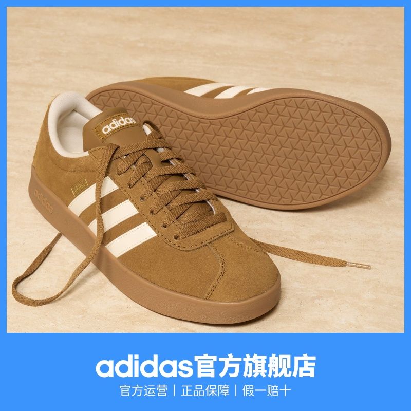 T头鞋 adidas阿迪达斯轻运动VL COURT 2.0男女新款休闲板鞋德训鞋 图片 4