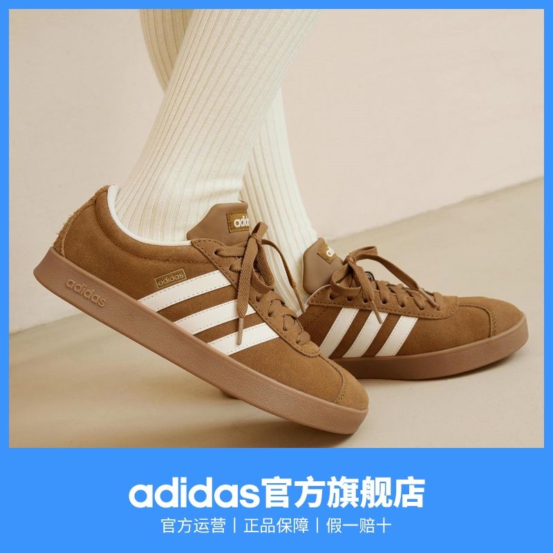 T头鞋 adidas阿迪达斯轻运动VL COURT 2.0男女新款休闲板鞋德训鞋 图片 2