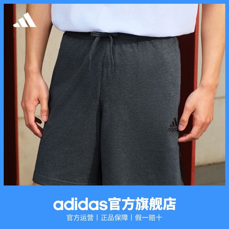 adidas阿迪达斯官方轻运动男装速干休闲舒适复古运动风三条纹短裤