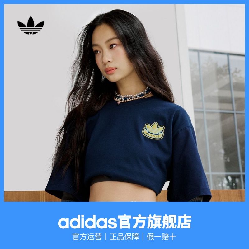 adidas阿迪达斯三叶草男女春夏新款经典纯棉运动上衣圆领短袖T恤