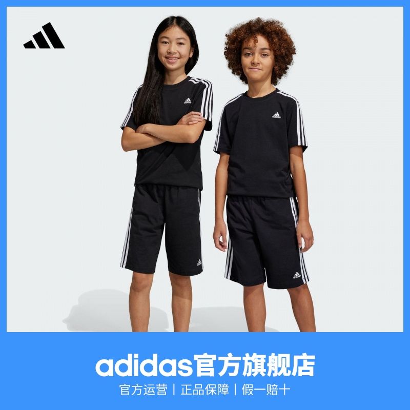 adidas阿迪达斯轻运动大童夏季休闲简约三条纹纯棉运动短裤