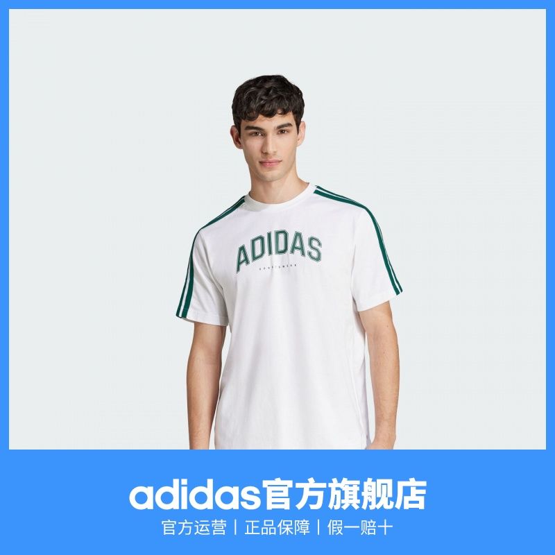 adidas阿迪达斯轻运动男夏季学院风纯棉休闲针织圆领上衣短袖T恤 图片 4