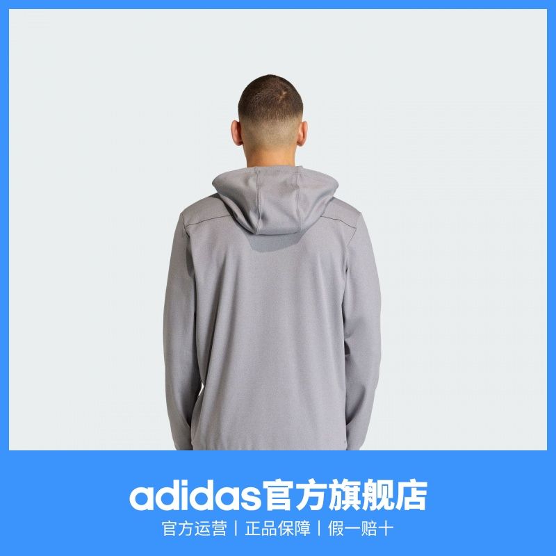 adidas阿迪达斯官方男装春季新款速干训练运动健身瑜伽夹克外套 图片 2