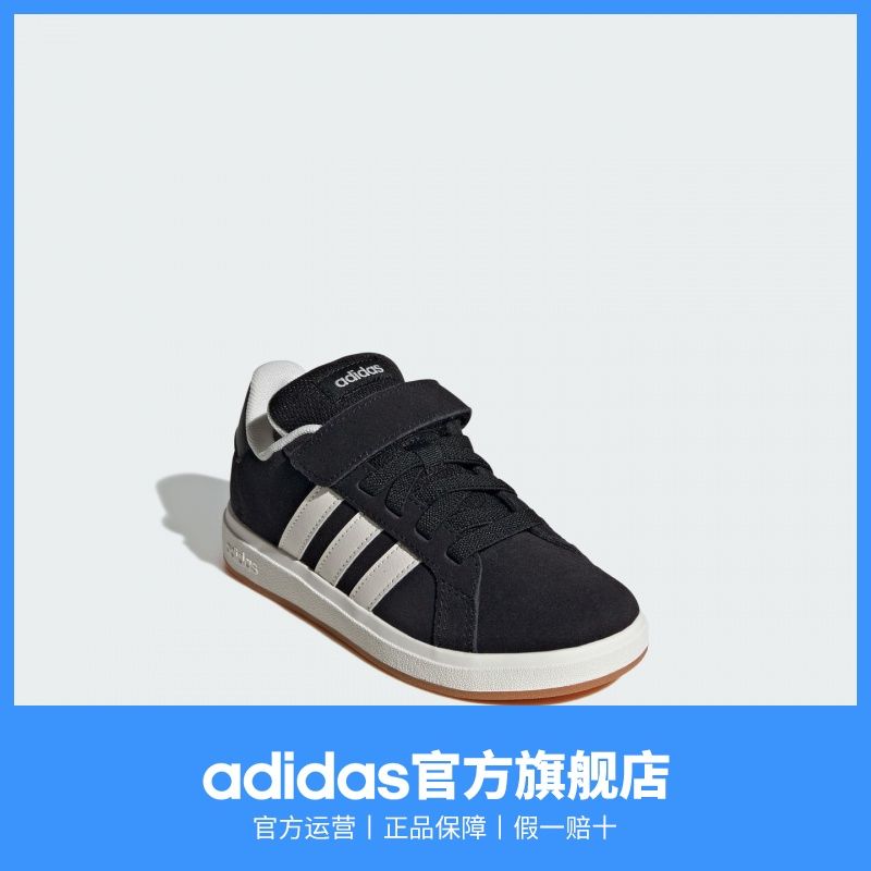 adidas阿迪达斯轻运动GRAND COURT 00s男女小童复古百搭休闲板鞋 图片 3