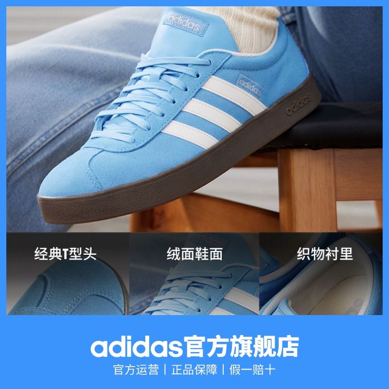 「T头鞋」adidas阿迪达斯轻运动VL COURT男女复古休闲板鞋德训鞋JS4594 图片 3