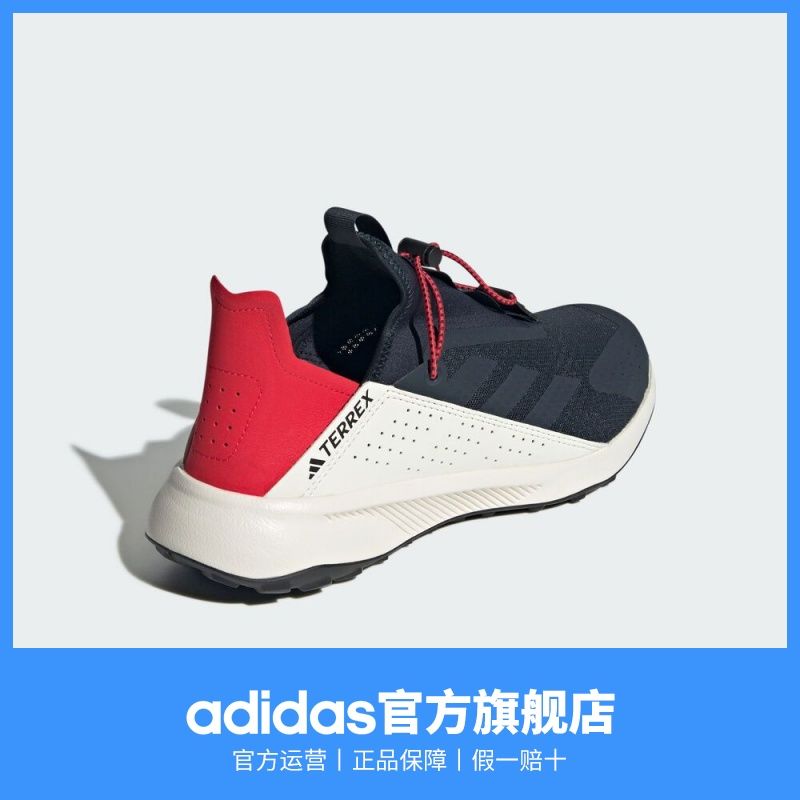 adidas阿迪达斯VOYAGER 21 SLIPON H.RDY透气户外一脚蹬运动鞋 图片 4