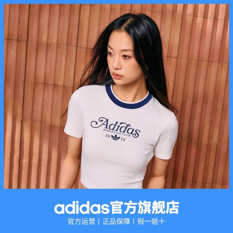 adidas阿迪达斯三叶草女夏修身露脐短款上衣复古运动圆领短袖T恤 图片 4