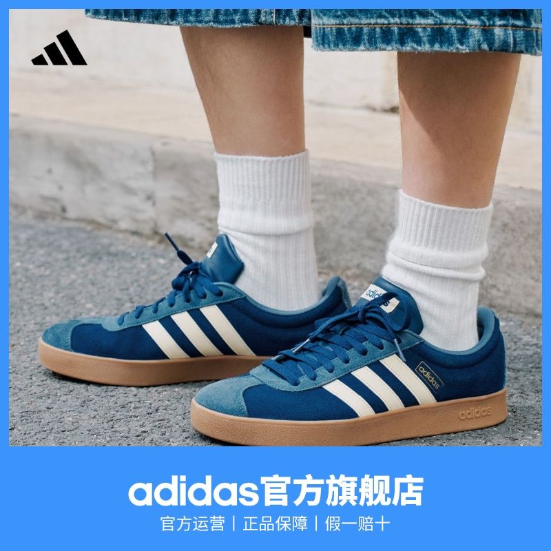 T头鞋 adidas阿迪达斯轻运动VL COURT 2.0男女新款休闲板鞋德训鞋