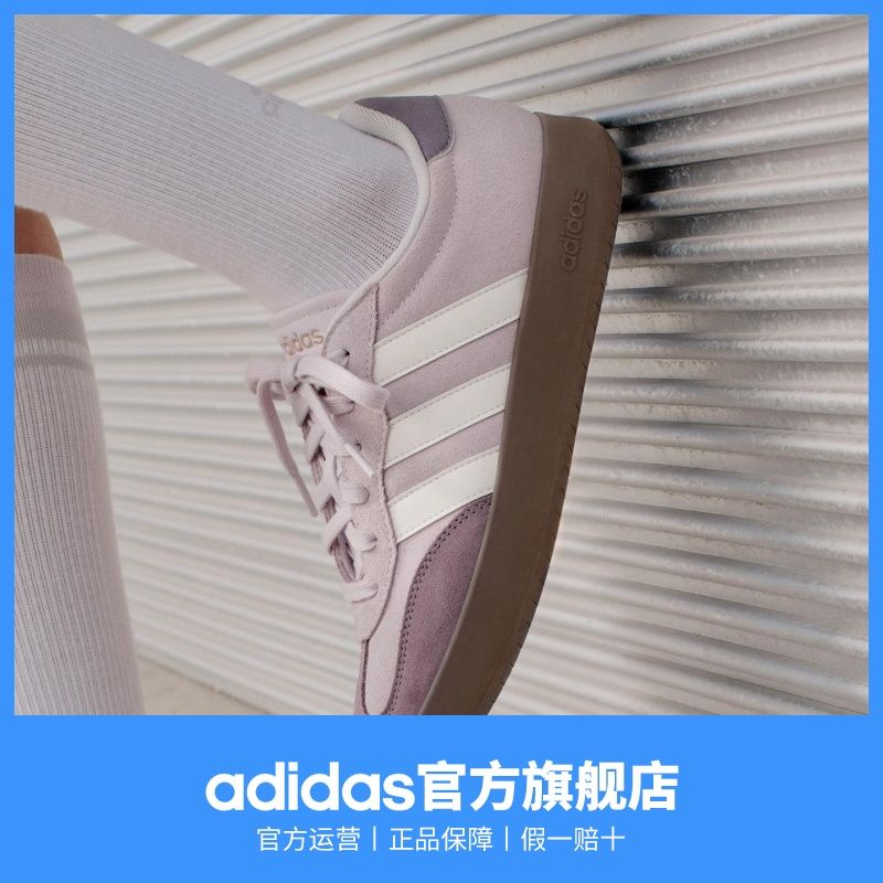 「T头鞋」adidas阿迪达斯轻运动BARREDA男女新款休闲板鞋德训鞋 图片 3