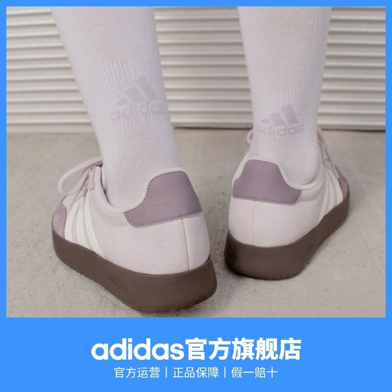 「T头鞋」adidas阿迪达斯轻运动BARREDA男女新款休闲板鞋德训鞋 图片 2