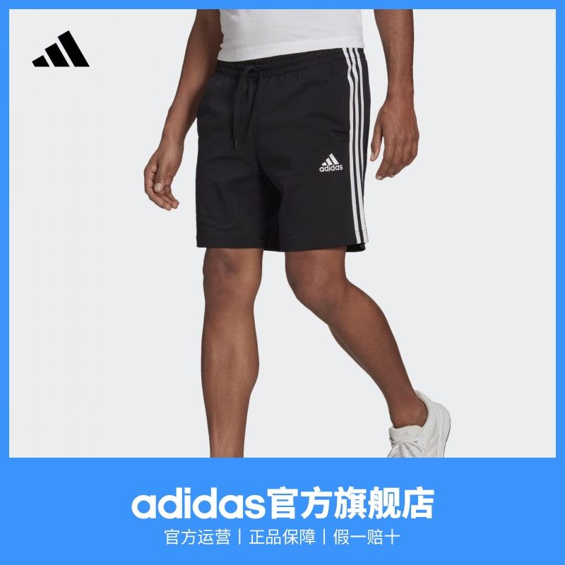 adidas阿迪达斯官方轻运动男装速干休闲舒适复古运动风三条纹短裤