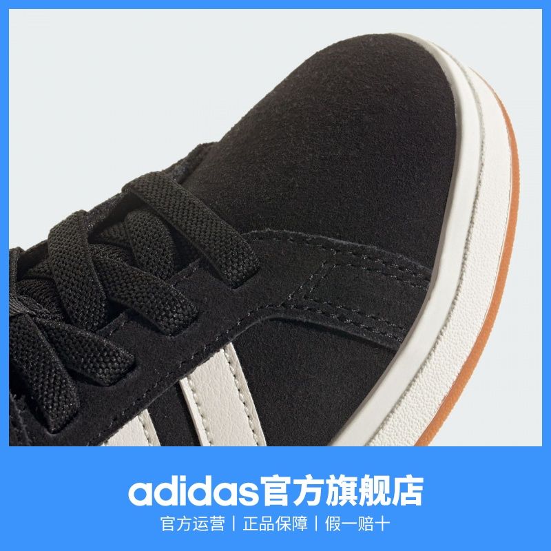 adidas阿迪达斯轻运动GRAND COURT 00s男女小童复古百搭休闲板鞋 图片 4