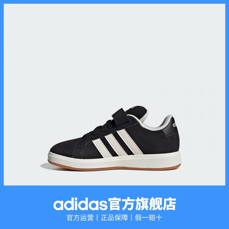 adidas阿迪达斯轻运动GRAND COURT 00s男女小童复古百搭休闲板鞋 图片 2