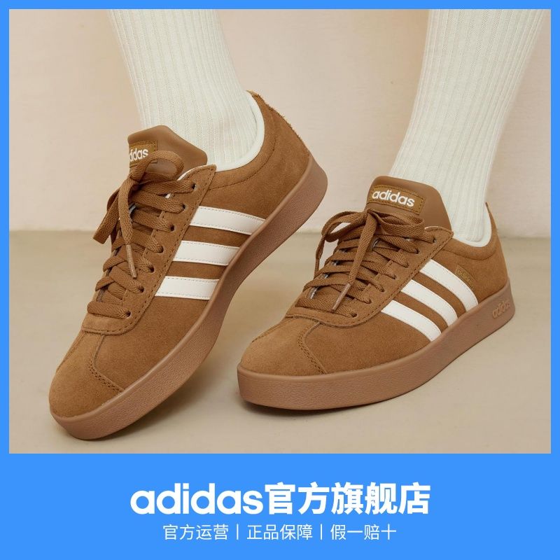 T头鞋 adidas阿迪达斯轻运动VL COURT 2.0男女新款休闲板鞋德训鞋 图片 3