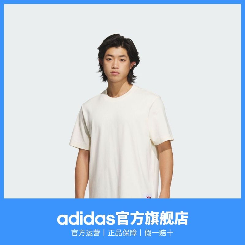 adidas阿迪达斯官方三叶草男装夏季宽松纯棉运动上衣圆领短袖T恤 图片 4