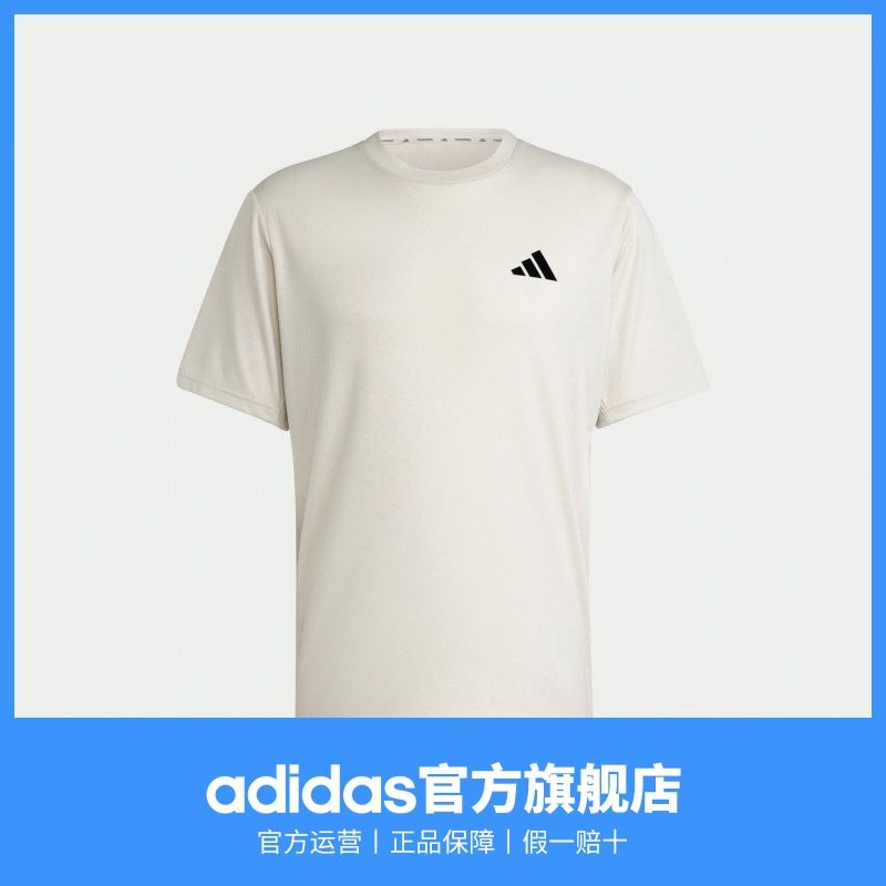adidas阿迪达斯官方男春夏速干运动健身上衣圆领短袖T恤 图片 5