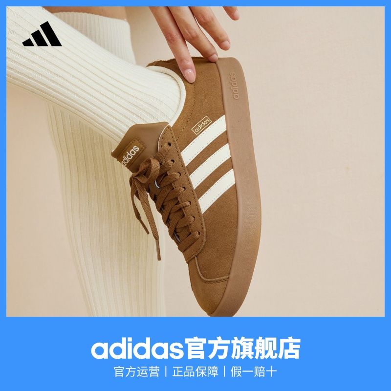 T头鞋 adidas阿迪达斯轻运动VL COURT 2.0男女新款休闲板鞋德训鞋