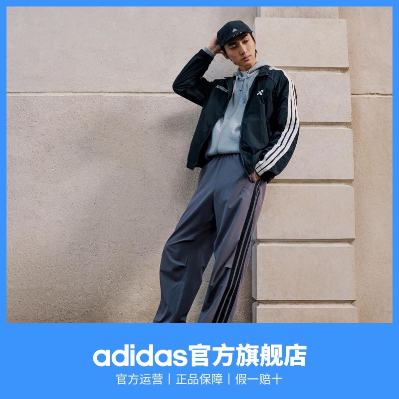 轻松鞋 adidas阿迪达斯MEGASTRIDE男女超轻厚底休闲网面透气老爹鞋 图片 3
