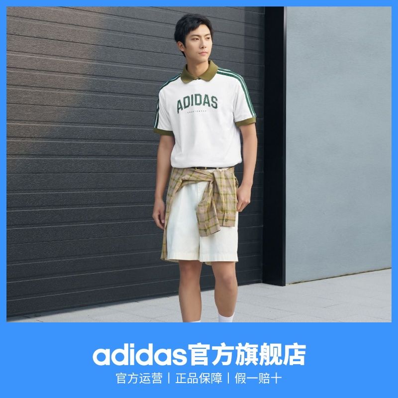 adidas阿迪达斯轻运动男夏季学院风纯棉休闲针织圆领上衣短袖T恤 图片 3