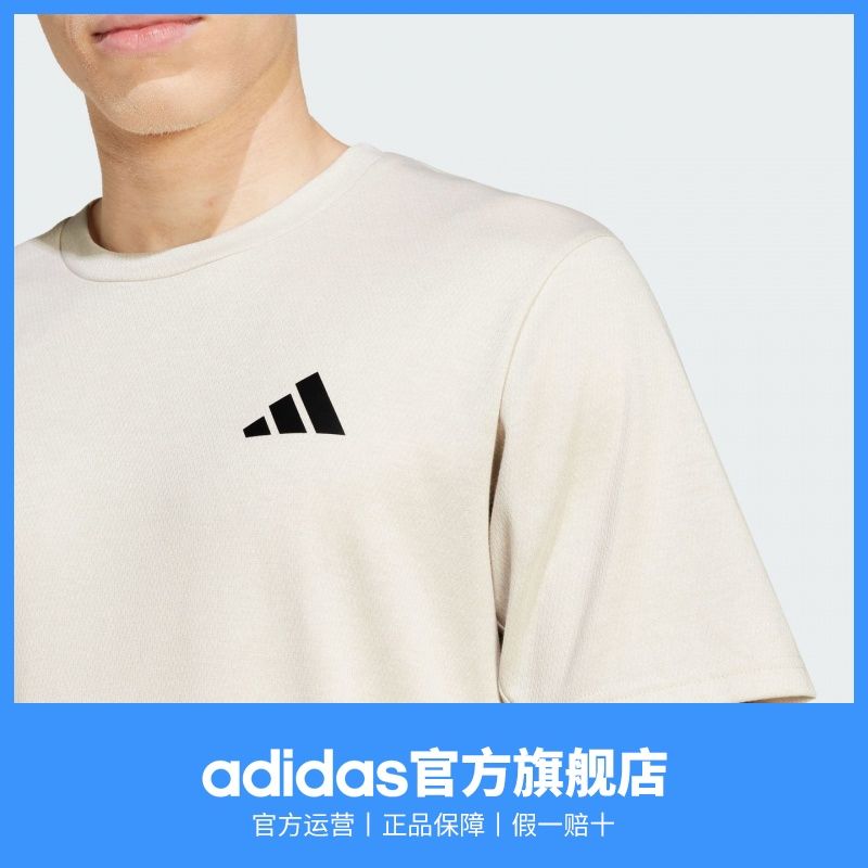 adidas阿迪达斯官方男春夏速干运动健身上衣圆领短袖T恤 图片 3