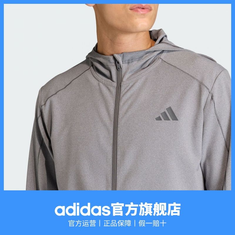 adidas阿迪达斯官方男装春季新款速干训练运动健身瑜伽夹克外套 图片 5