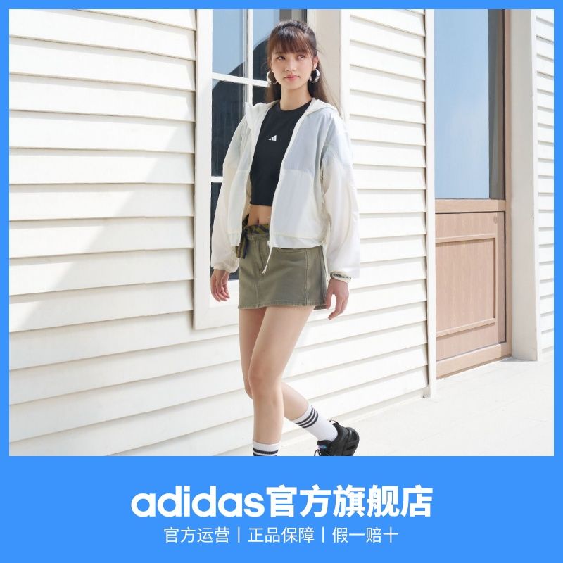 VENT CLIMACOOL清风鞋 adidas阿迪达斯男子缓震回弹休闲运动鞋 图片 4