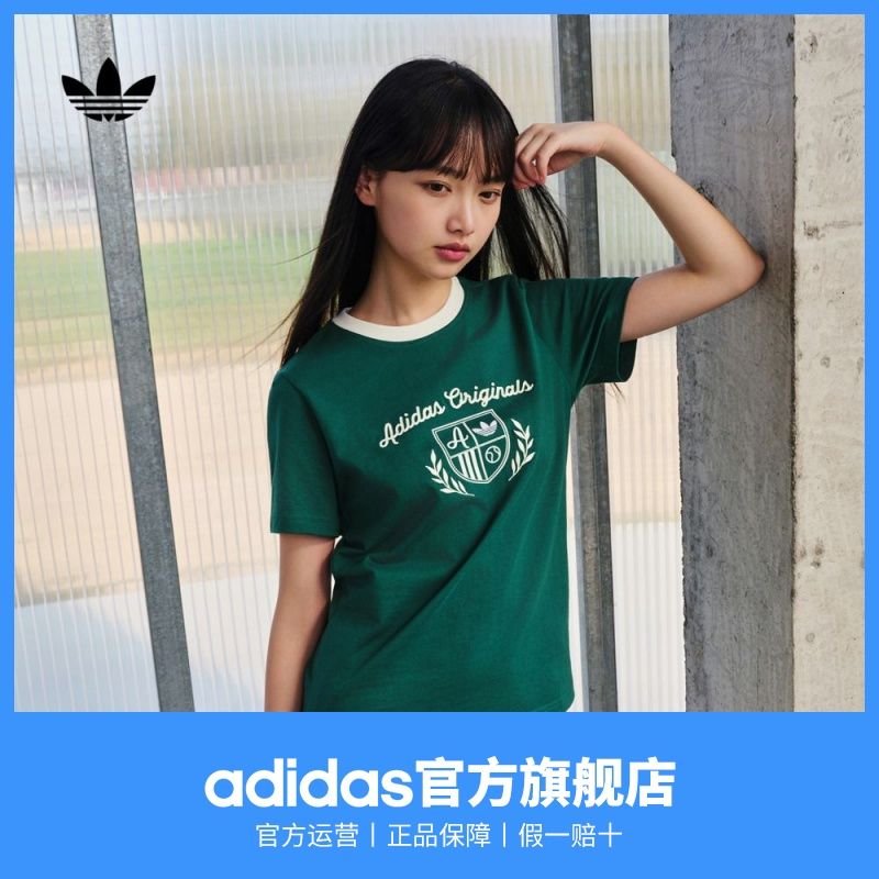 宋雨琦同款 adidas阿迪达斯三叶草女夏季复古纯棉印花圆领短袖T恤