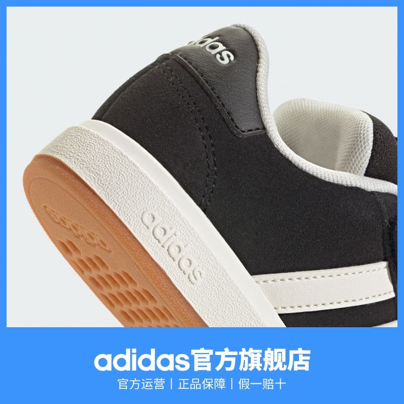 adidas阿迪达斯轻运动GRAND COURT 00s男女小童复古百搭休闲板鞋 图片 5
