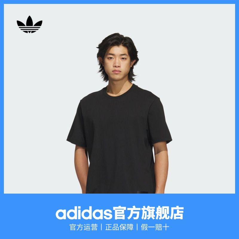 adidas阿迪达斯官方三叶草男装夏季宽松纯棉运动上衣圆领短袖T恤
