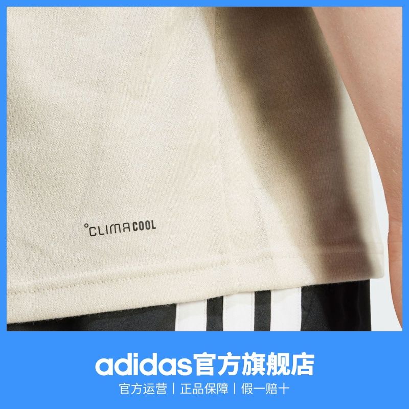 adidas阿迪达斯官方男春夏速干运动健身上衣圆领短袖T恤 图片 2