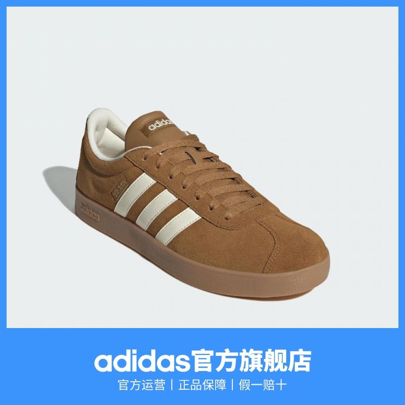 T头鞋 adidas阿迪达斯轻运动VL COURT 2.0男女新款休闲板鞋德训鞋 图片 5